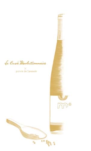 Coffret moderato 1